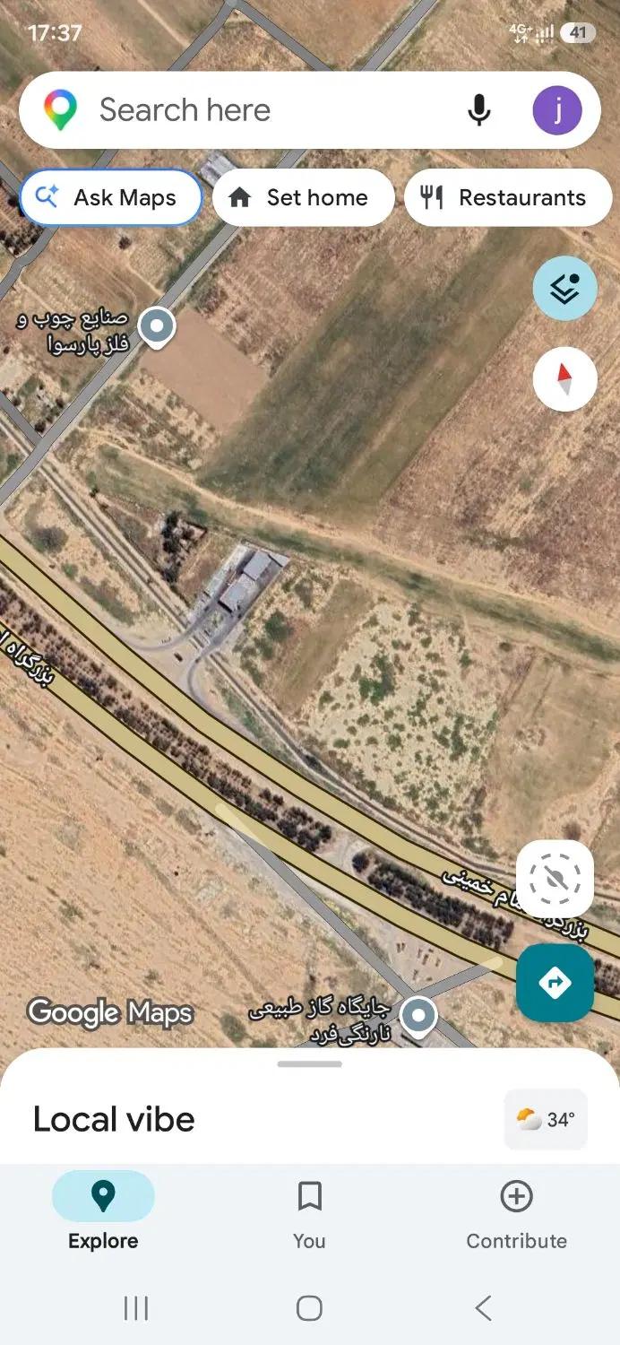 زمین بر کمربندی شیراز پل فسل