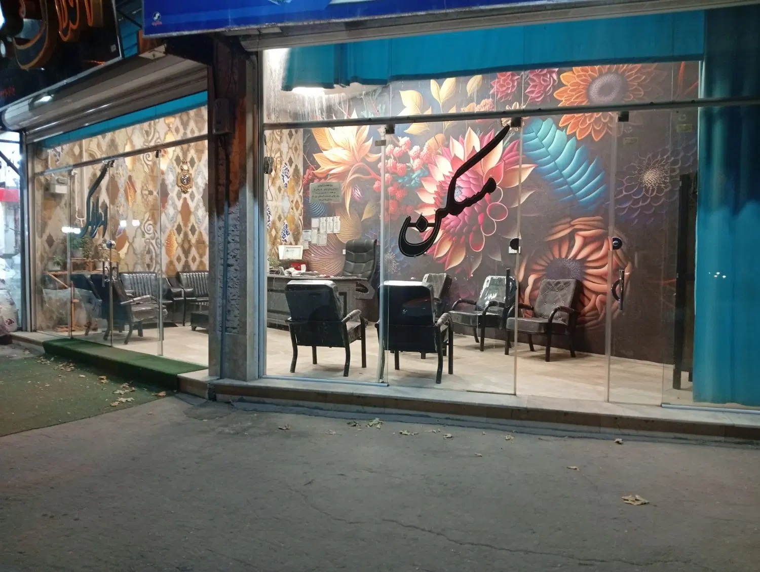 مغازه اجاره ای کمربندی نبش خیابان معلم
