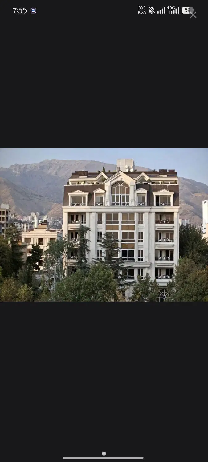 آپارتمان لاکچری