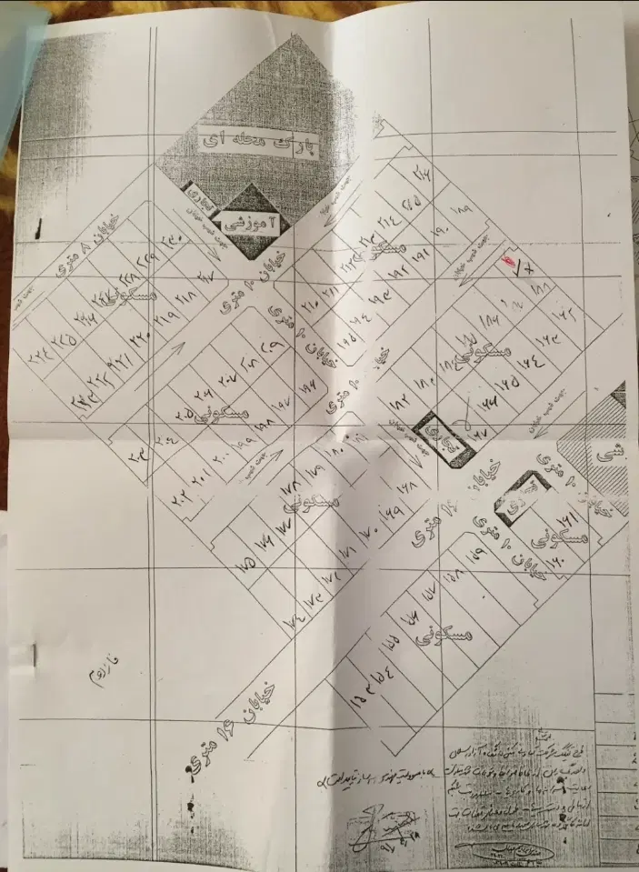 زمین ۲۰۰ متری طرح اساتید دانشگاه آزاد   قیمت ۳۲۰