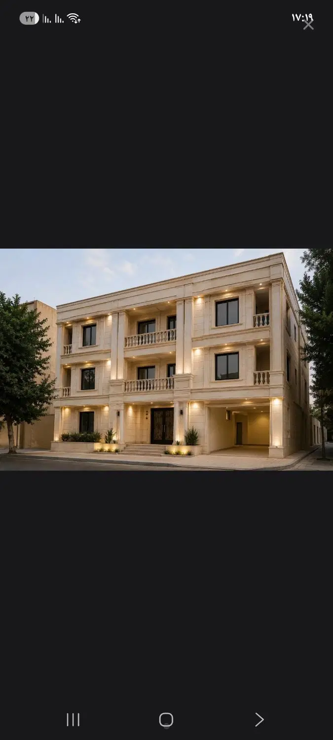 زمین شهرک اکباتان
