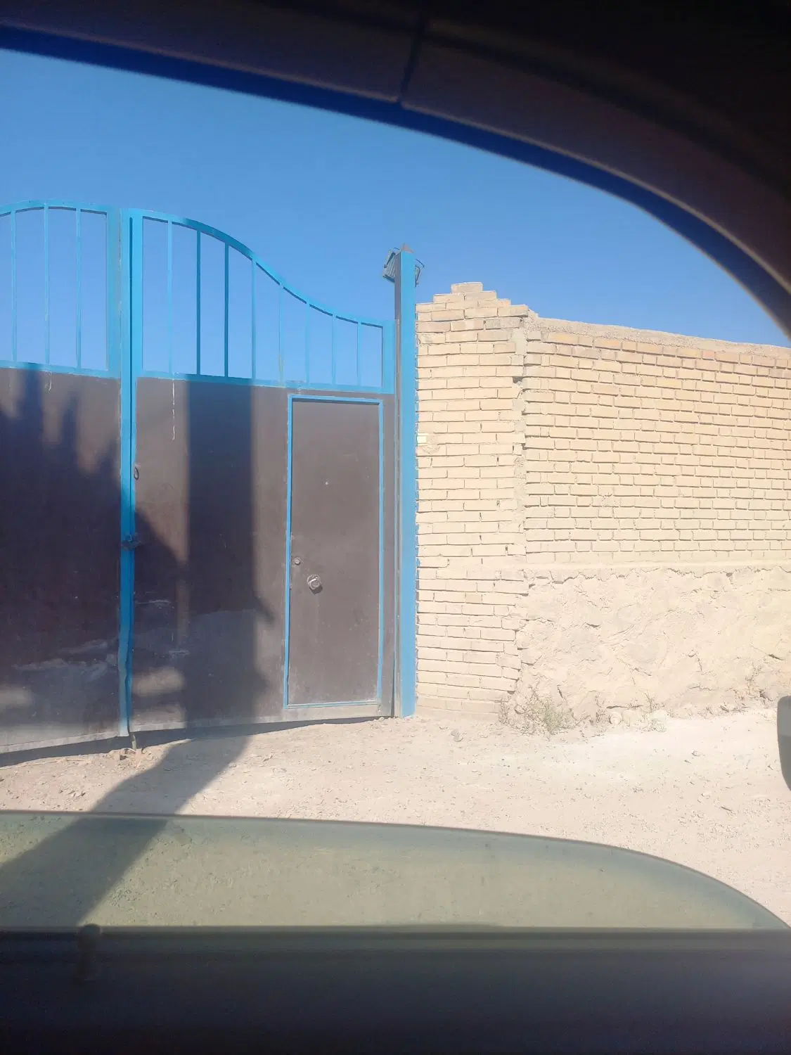 یک قطعه چهار دیواری