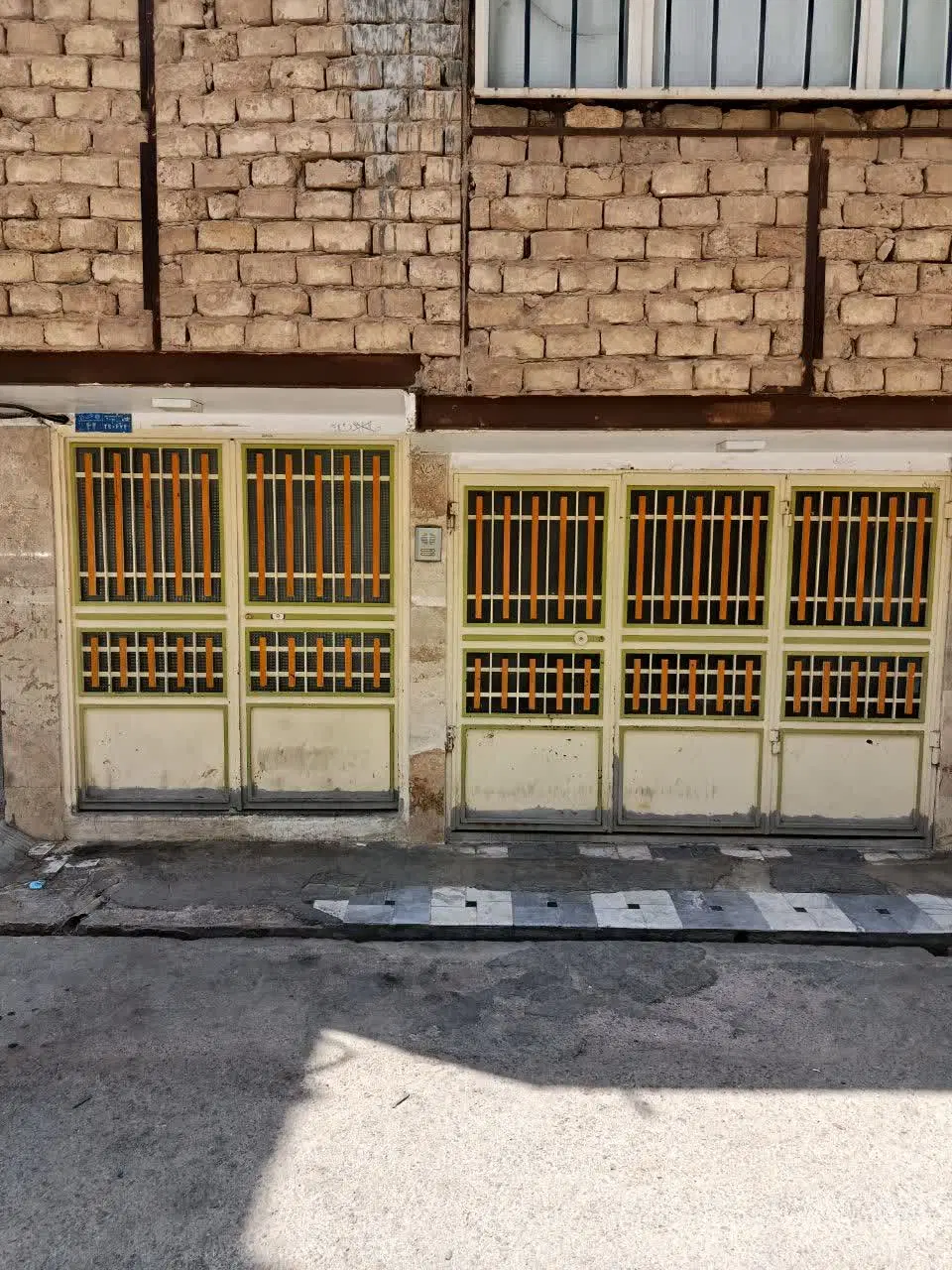 ساختمان فروش فوری