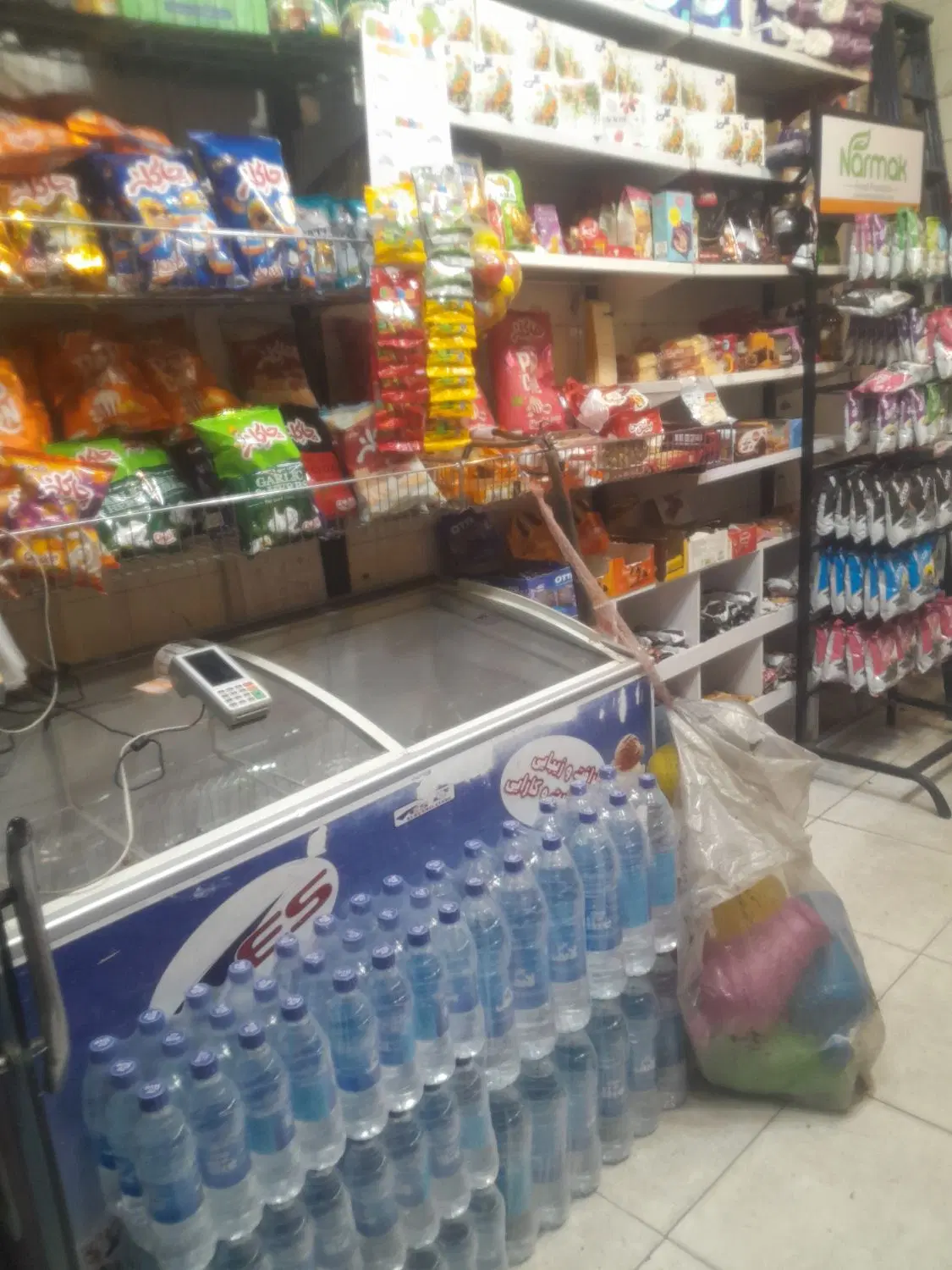 واگذاریسوپر مارکت