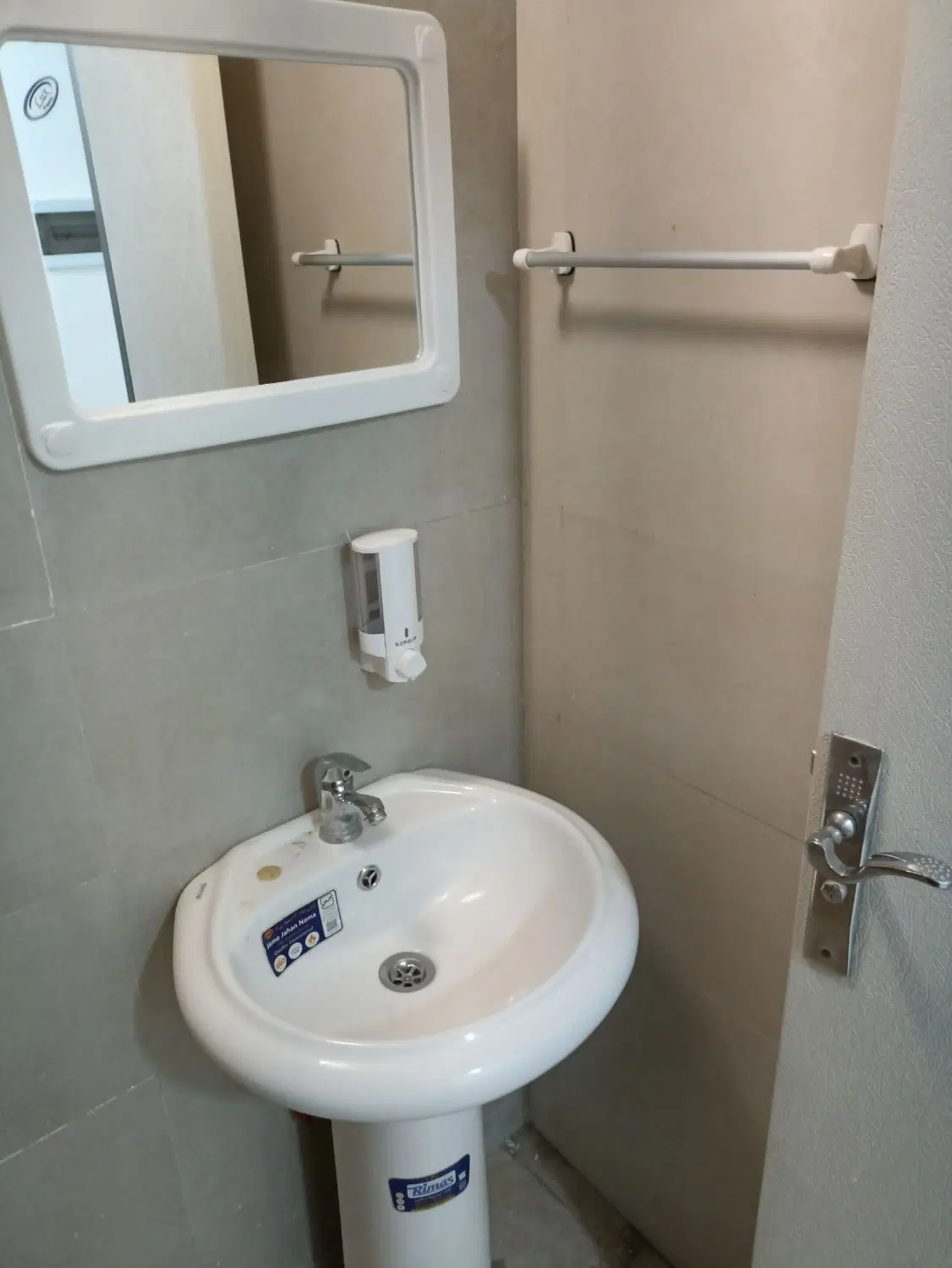رهن کامل پردیسان
