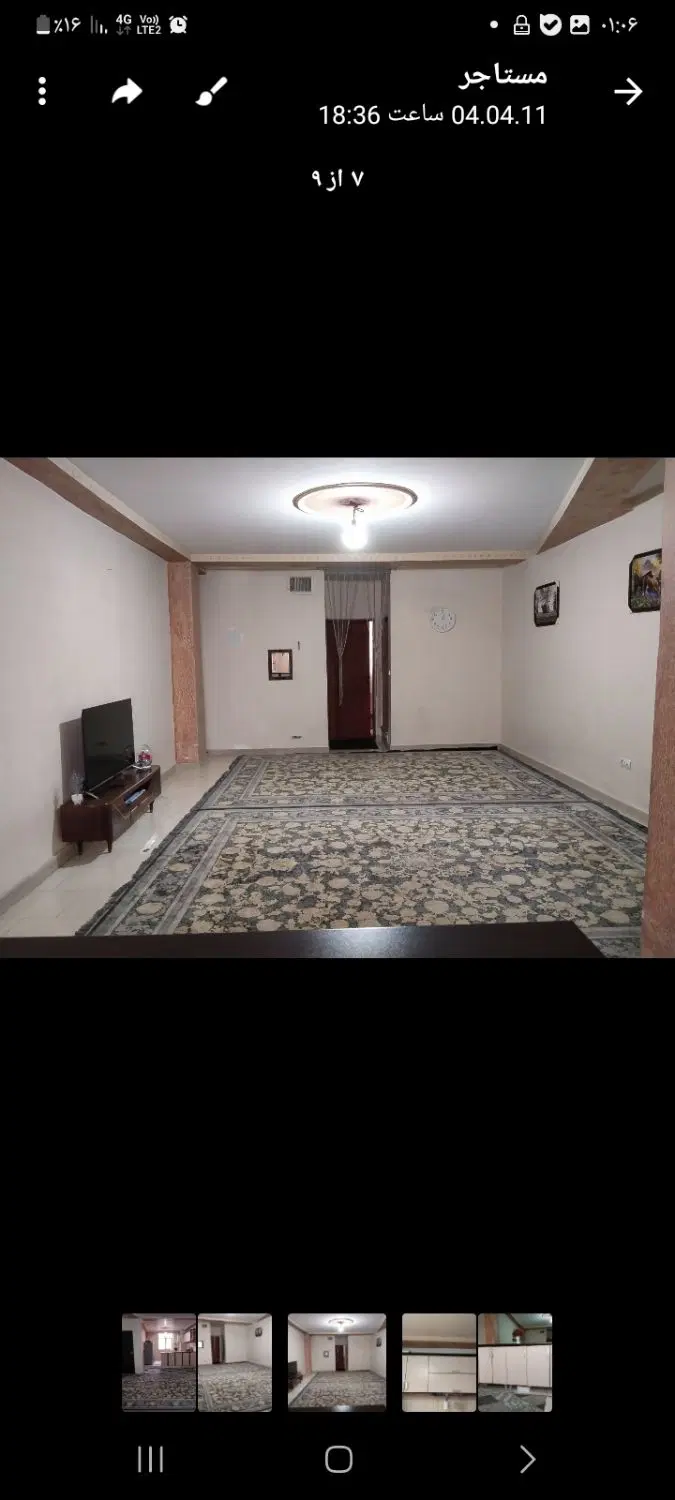 خانه ایی آپارتمانی مسکن مهر حسن اباد فشافویه