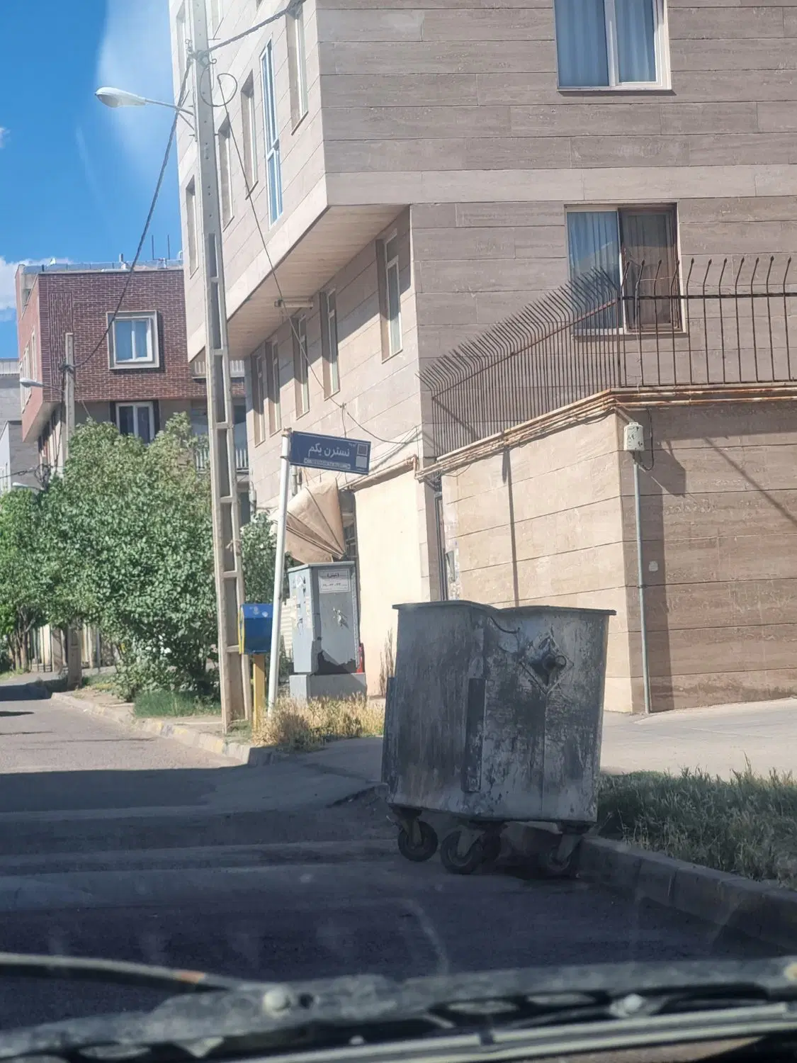 فروش مسکونی