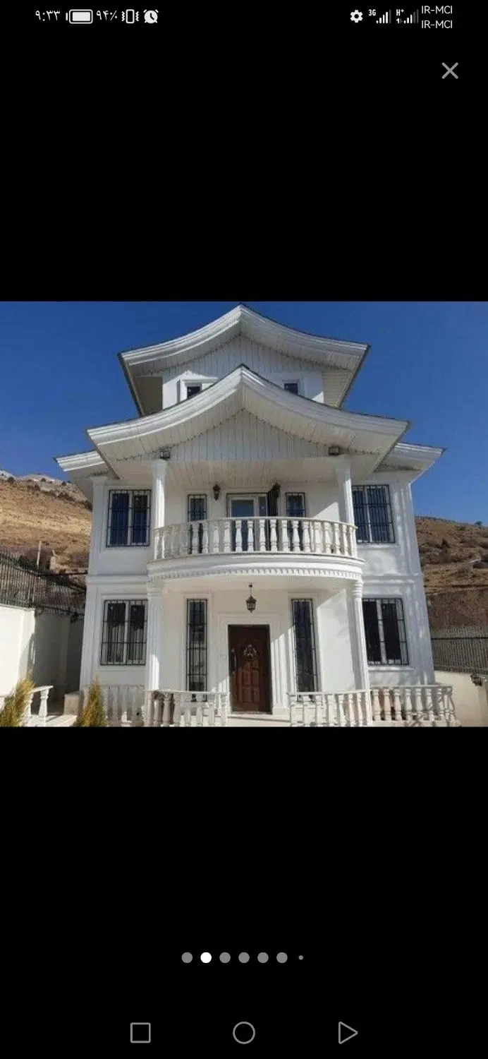 زمین بر بلوار بهشتی
