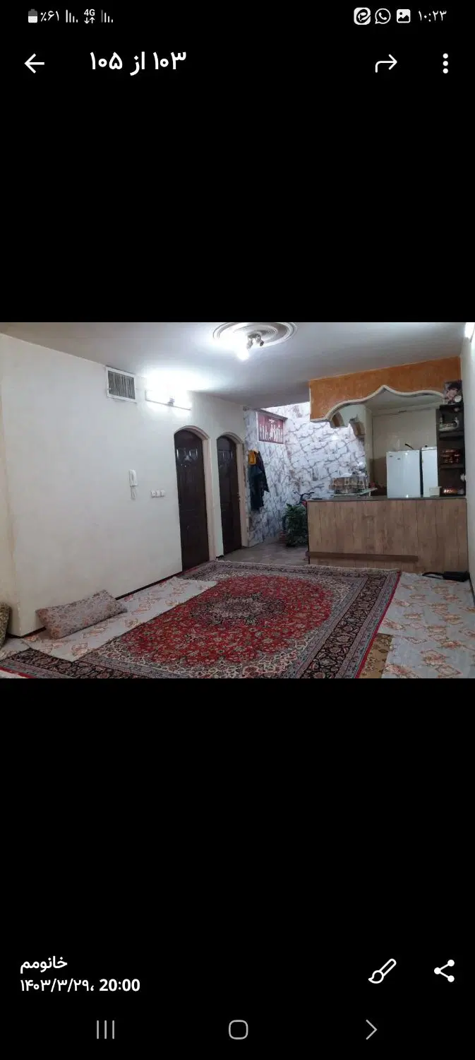 منزل فروشی خوش جا و بزرگ