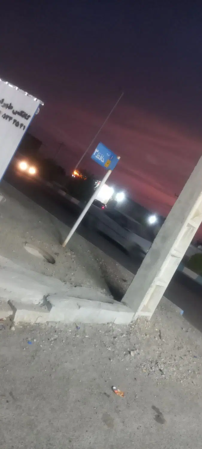 یک خونه فروشی فوری