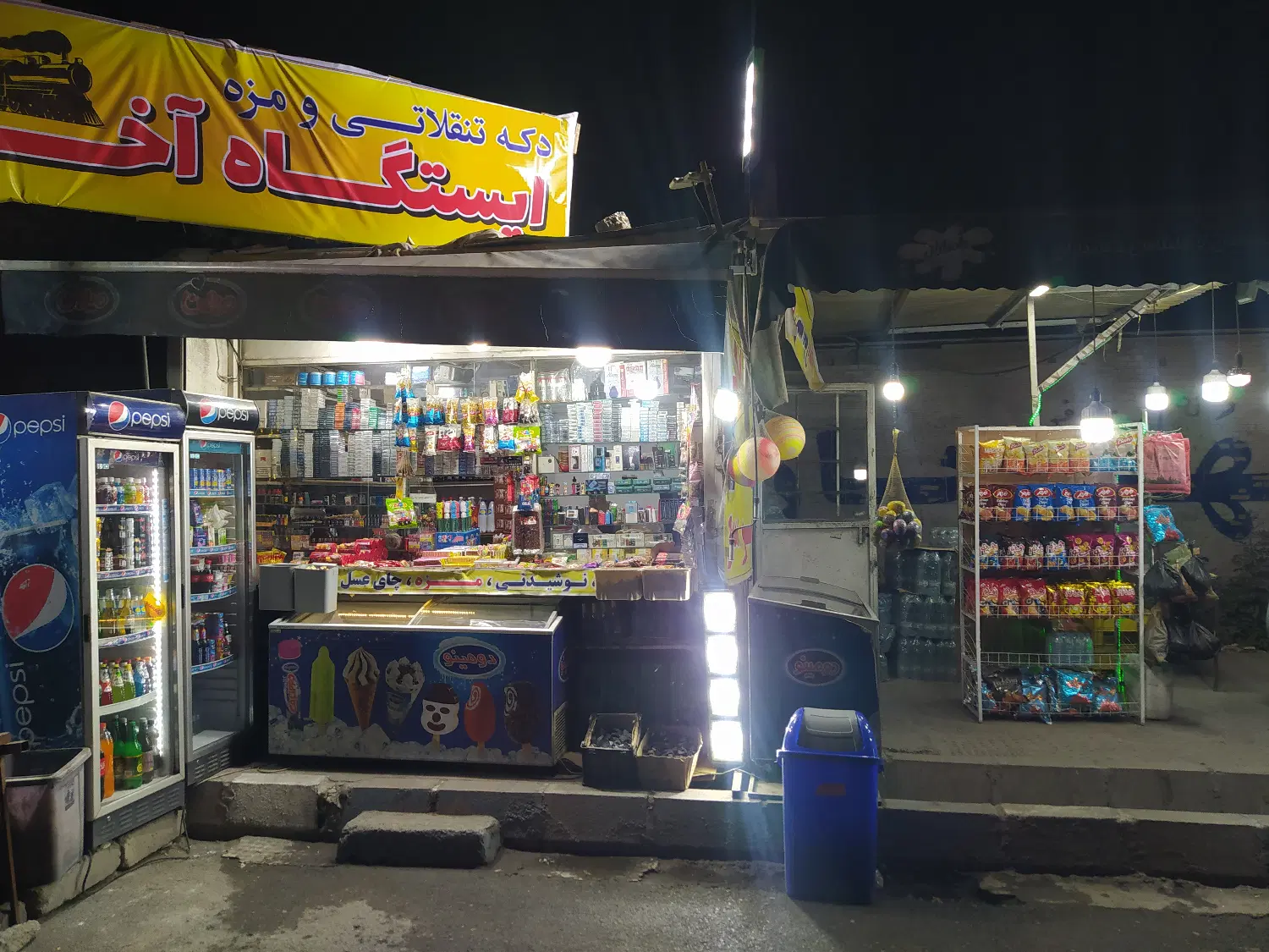 اجاره دکه