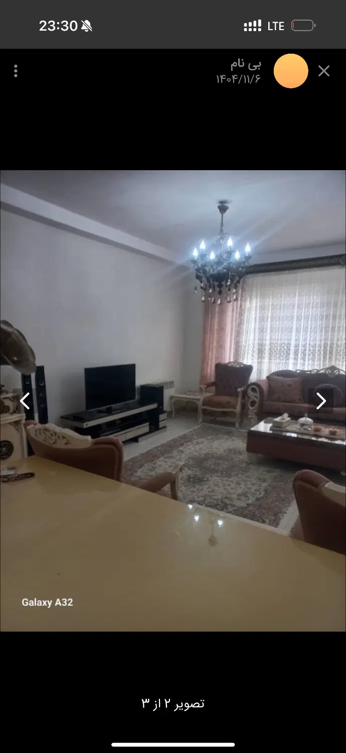 توسعه‌مسکن‌کوثر