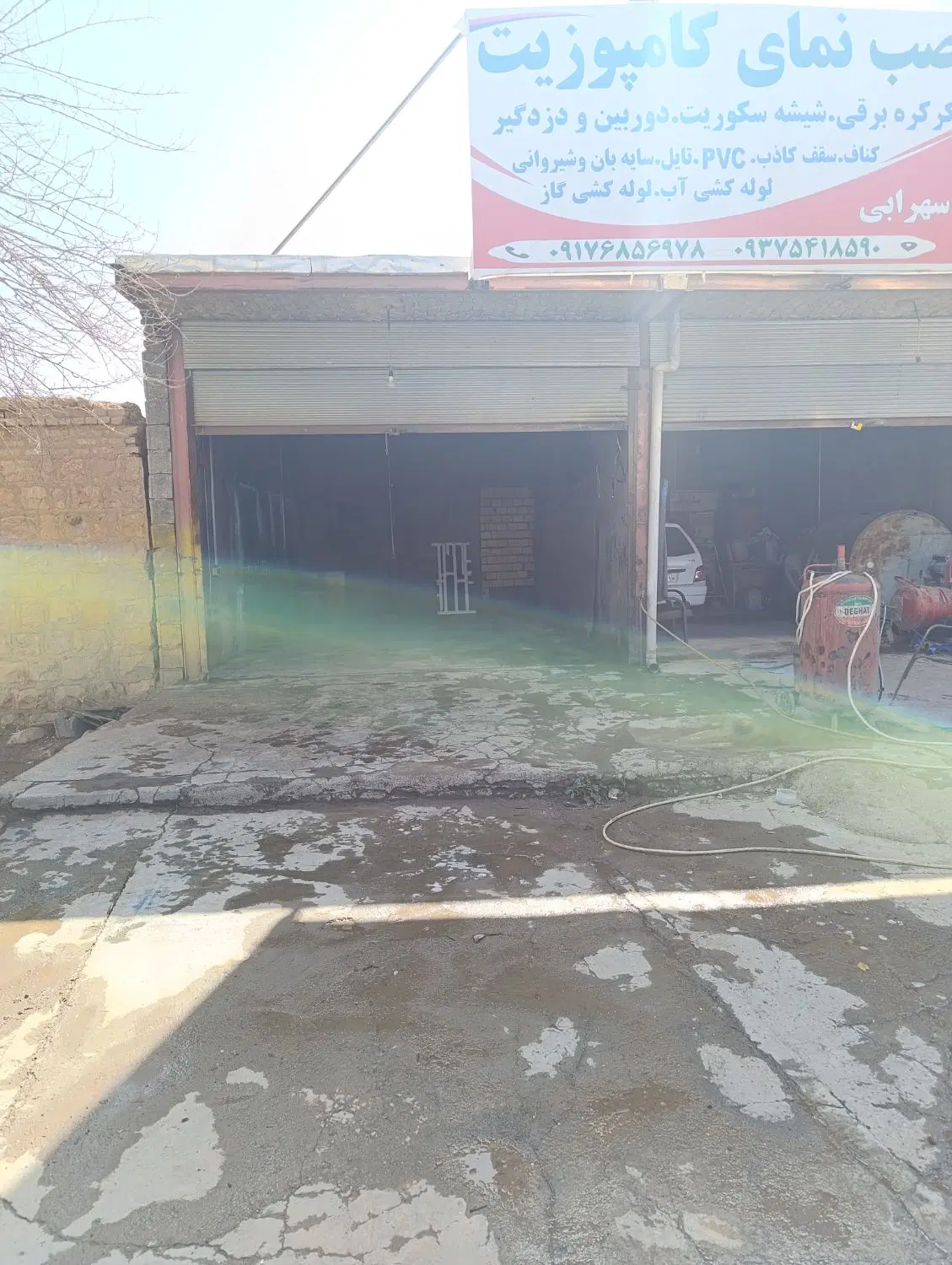 یک‌باب مغازه اجاره داده میشود