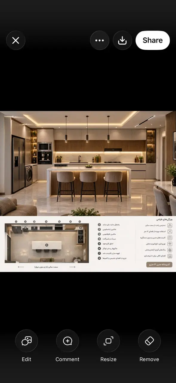 آپارتمان شخصی ساز تاپ لوکیشن
