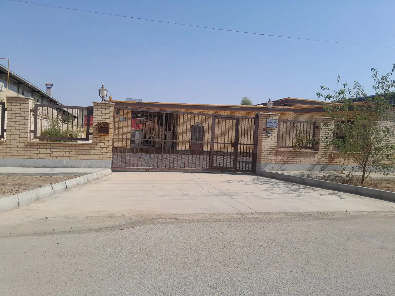 اجاره کارگاه بسته بندی مرغ