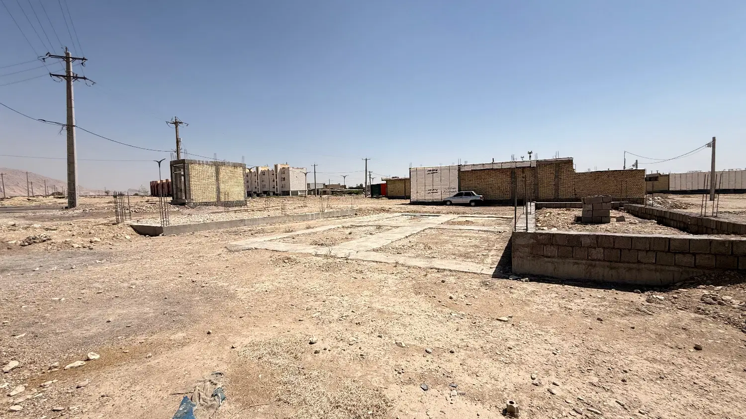 فروش ملک تجاری