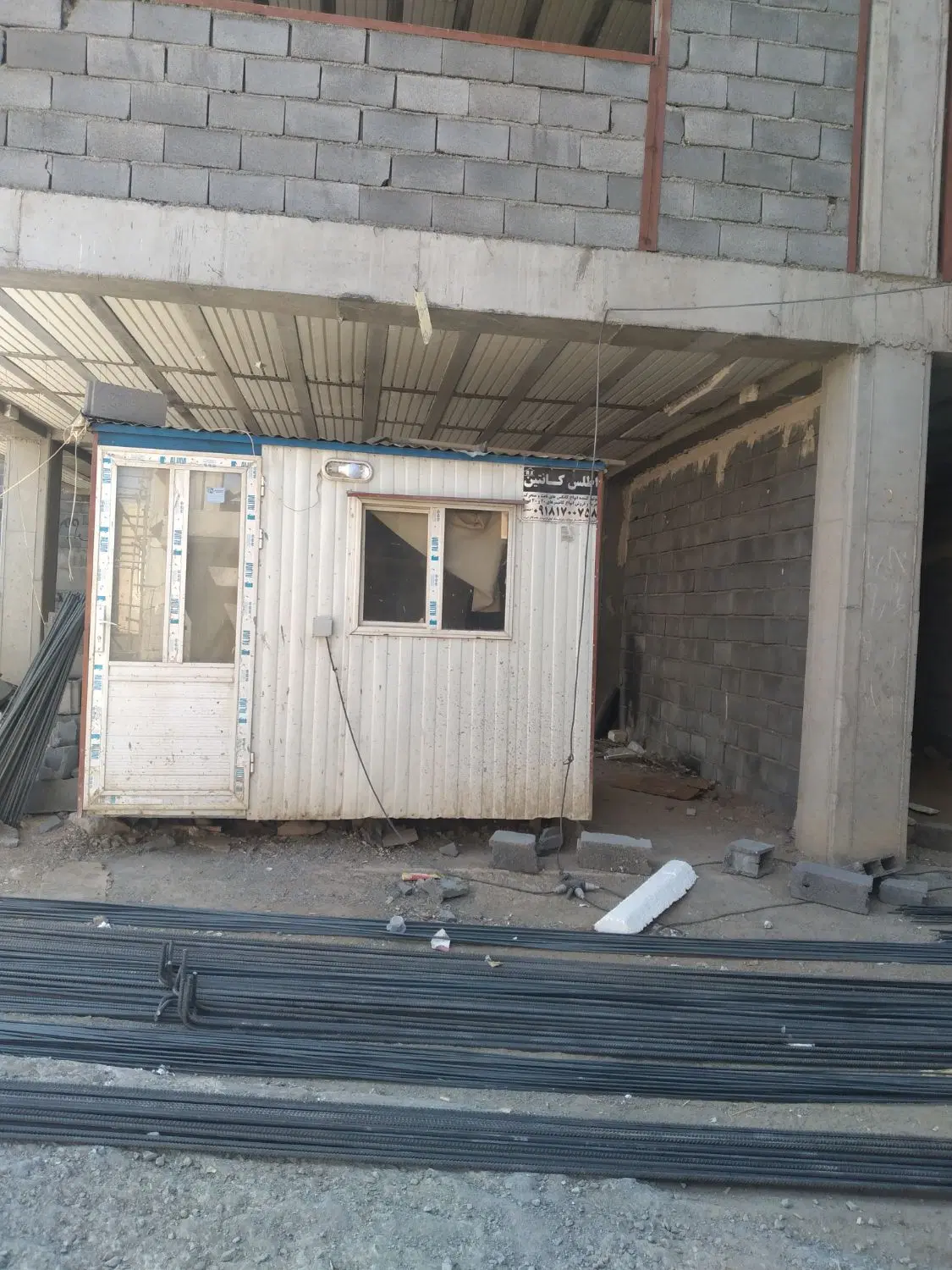 منزل مسکونی دوشان