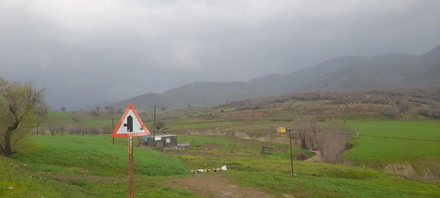 زمین زراعی