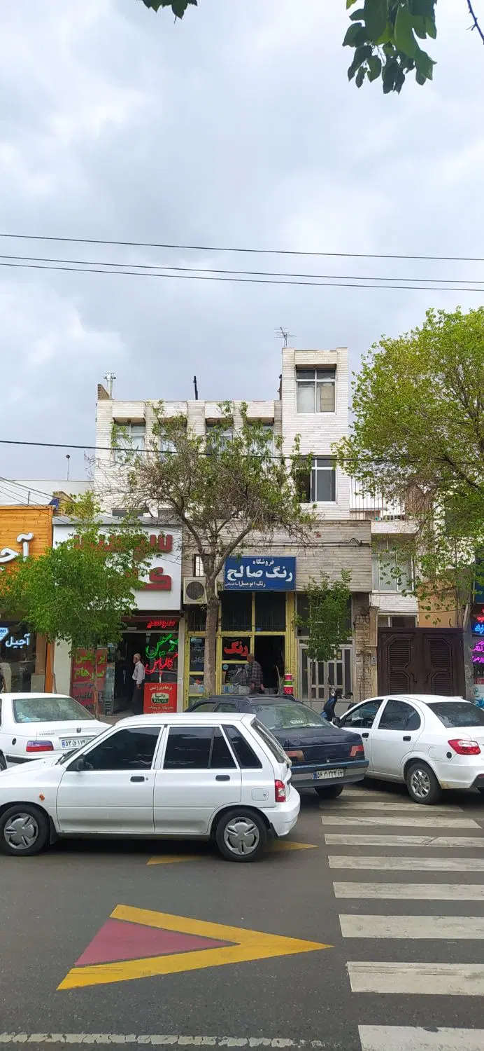 فروش مغازه تجاری و مسکونی درمصلی