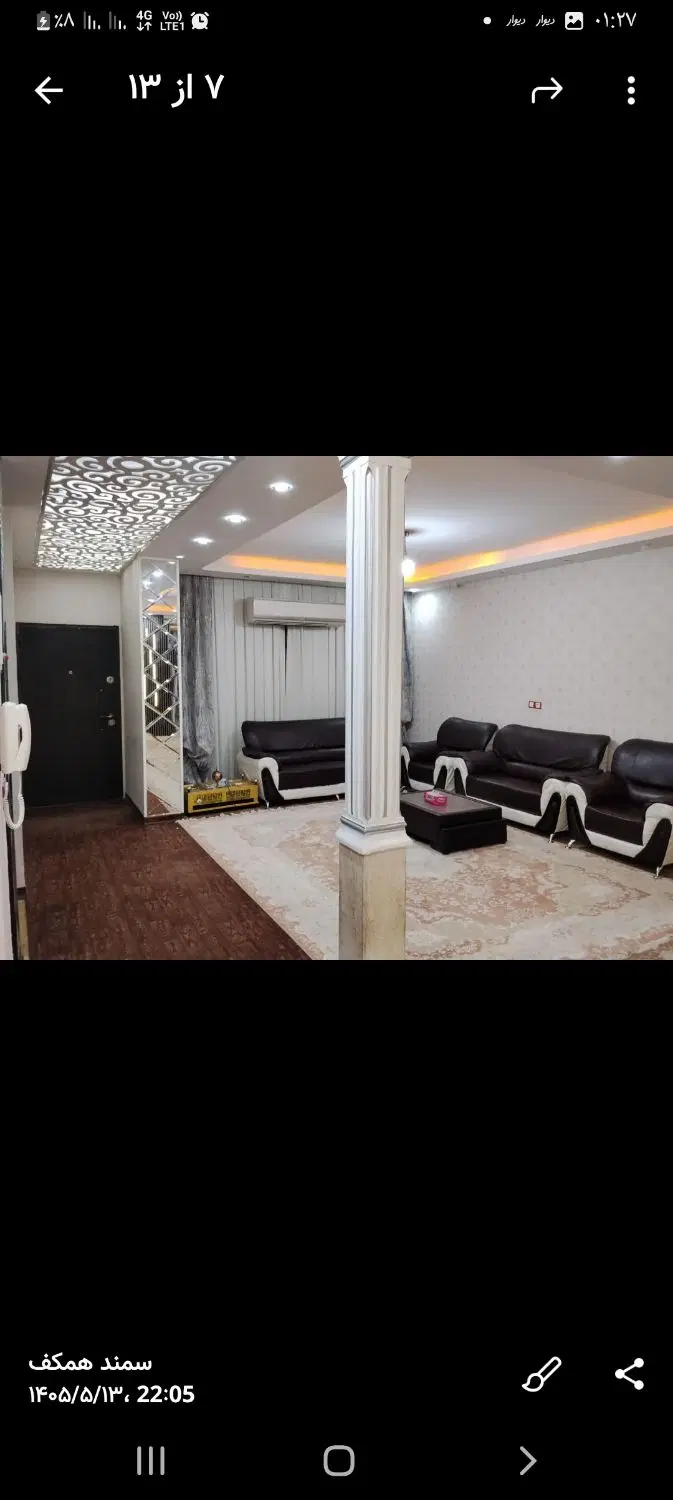 فروش  اپارتمان ۲واحد طبقه بالا. در معین زاده