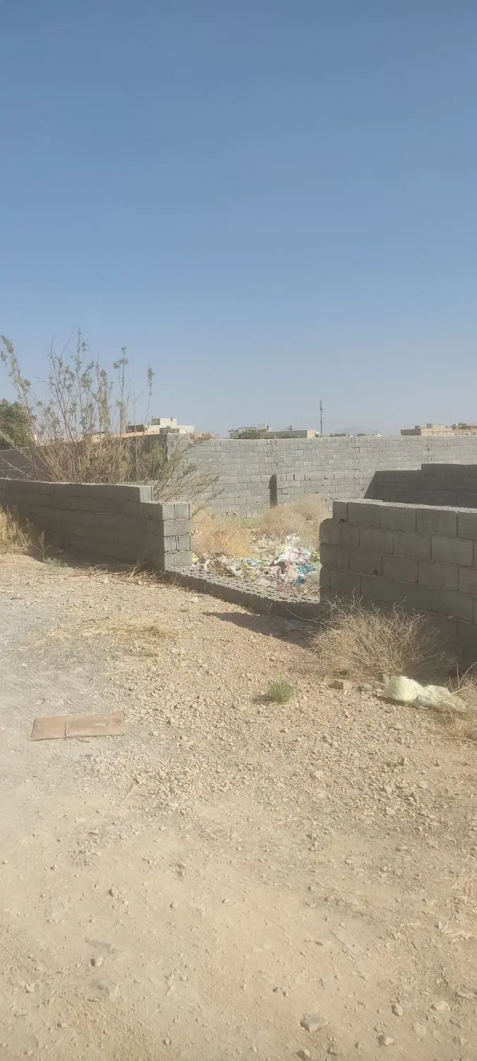 زمین