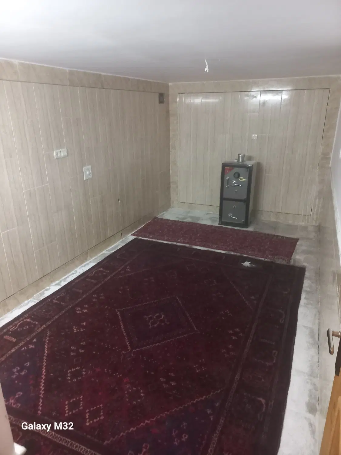 منزل