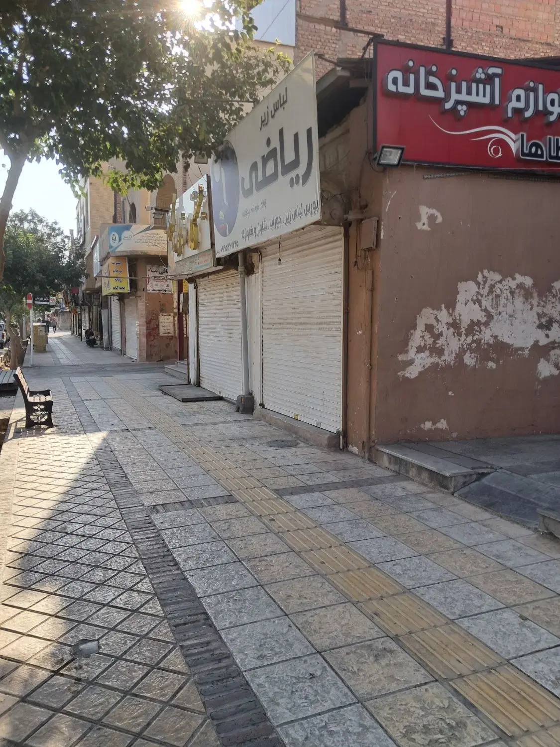 اجاره مغازه خ شریعتی نبش ک 28