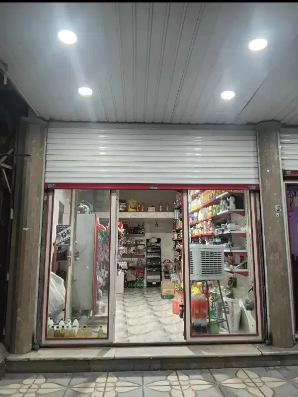 مغازه