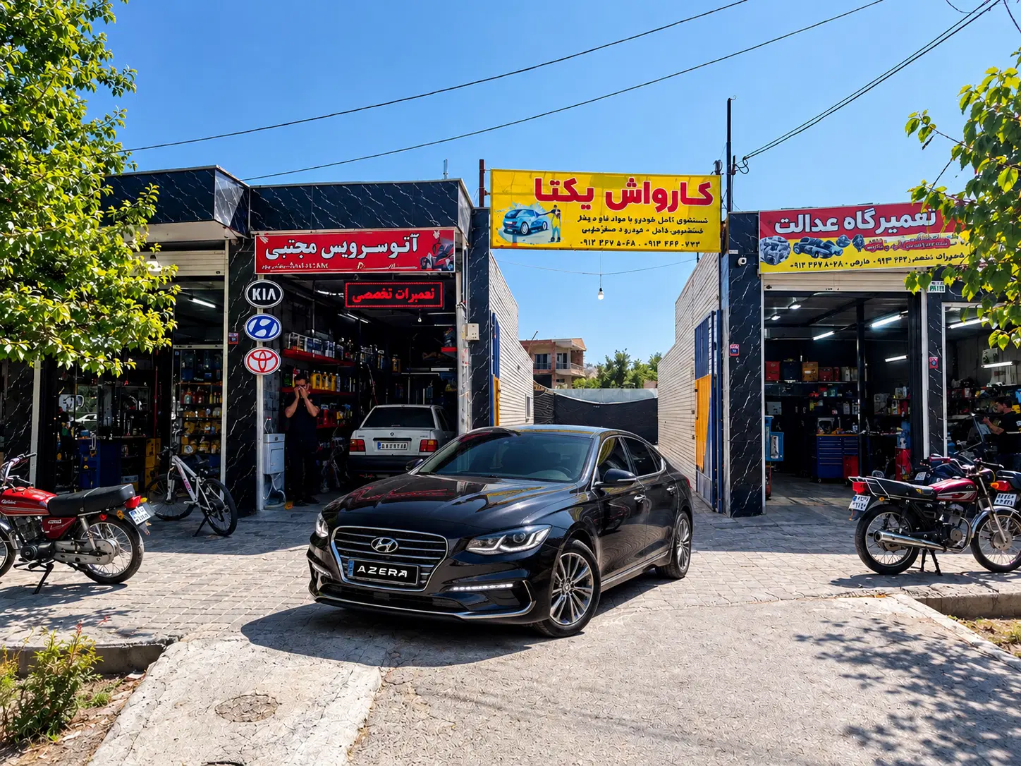 اجاره ی دو باب مغازه