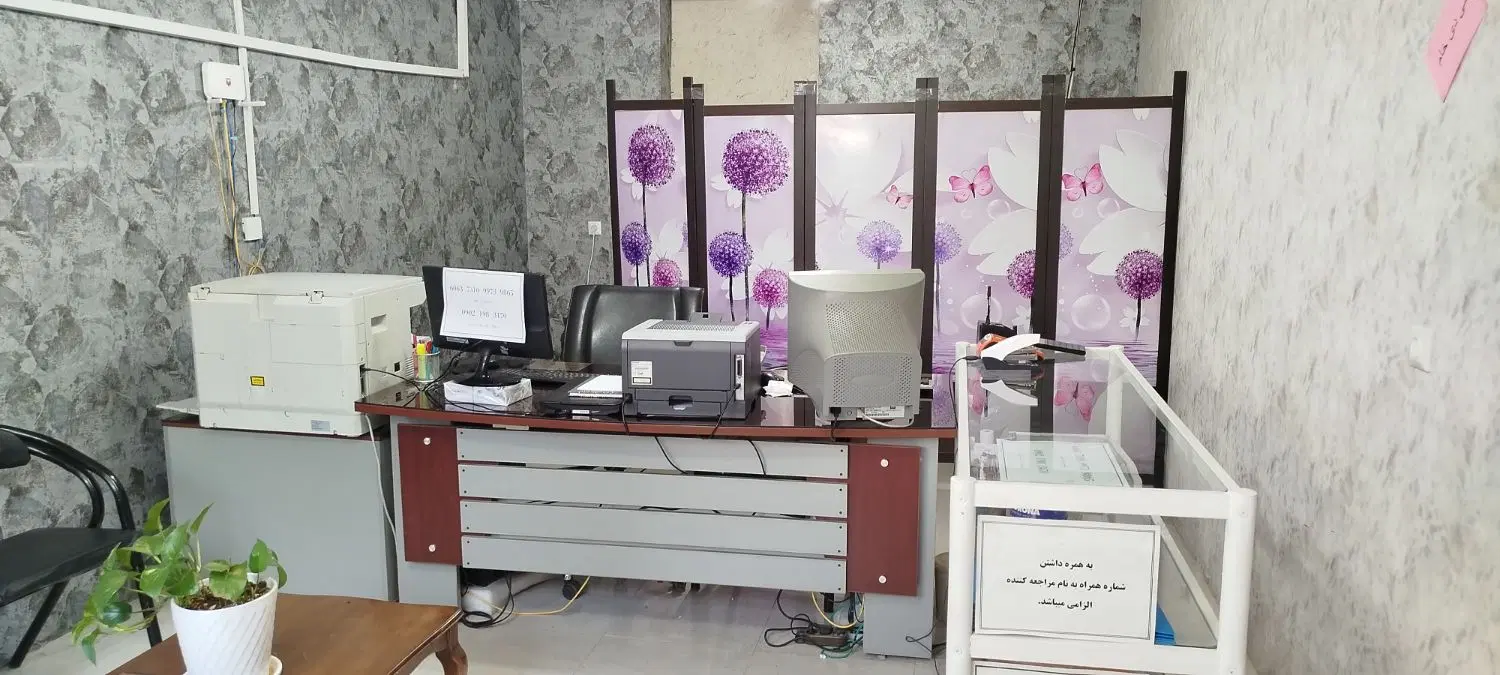 واگذاری کافی نت و وسایل کافی نت