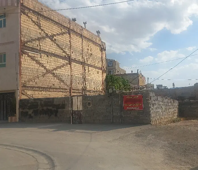 خانه و زمین مسکونی