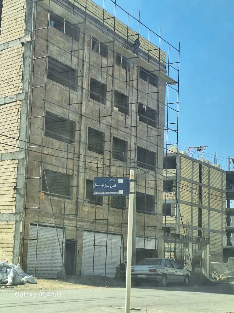 فروش