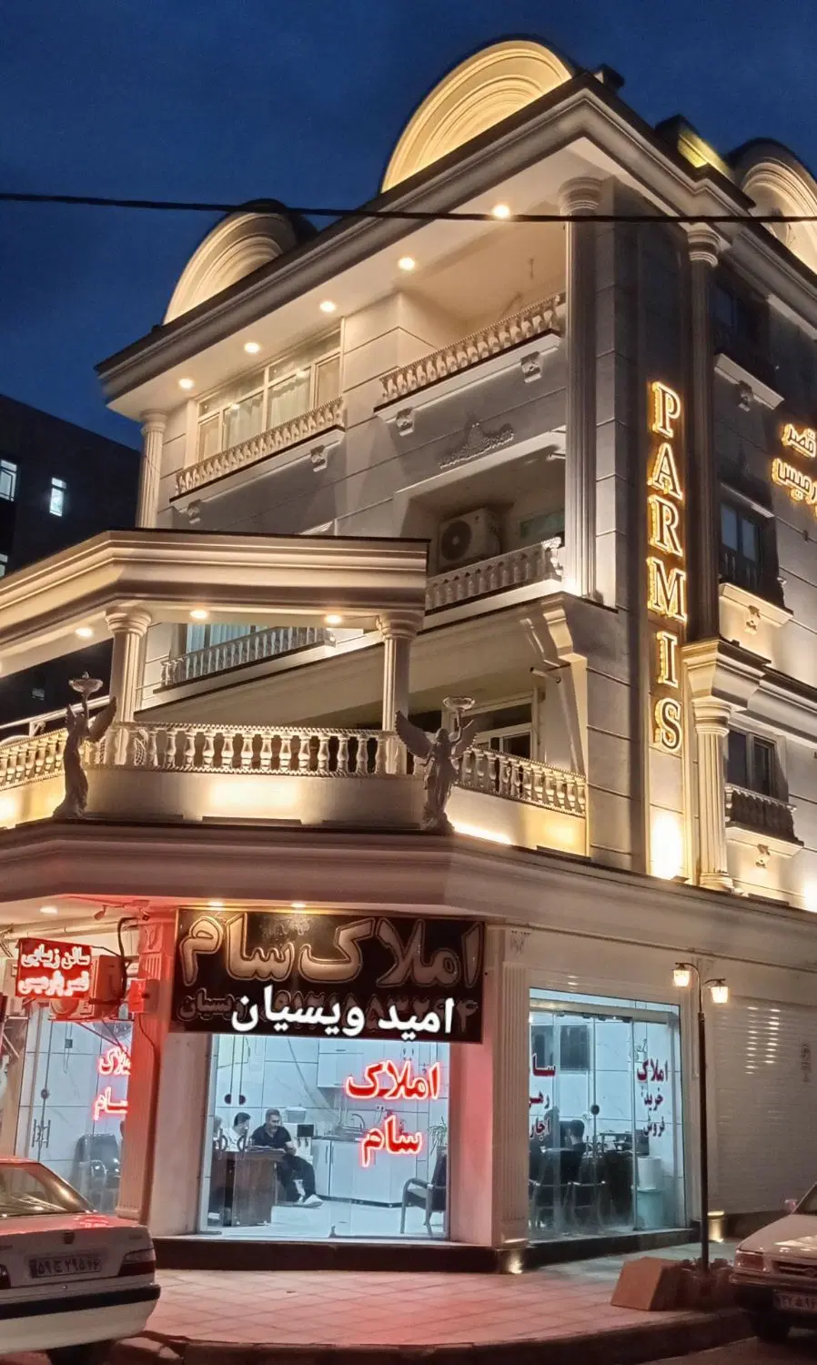 شهرک علوی - مجتمع نگین علوی - ۸۰ متری