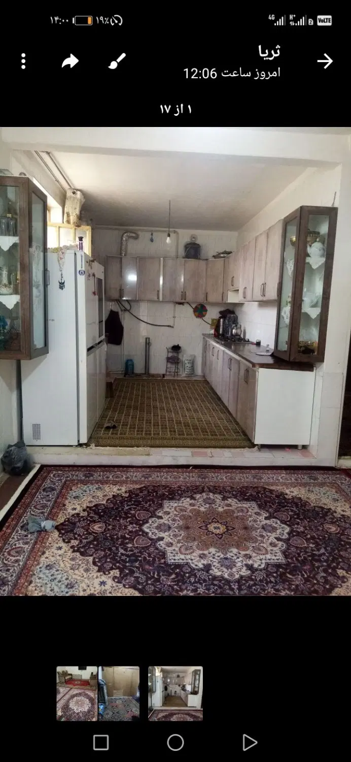 اجاره خانه ویلای