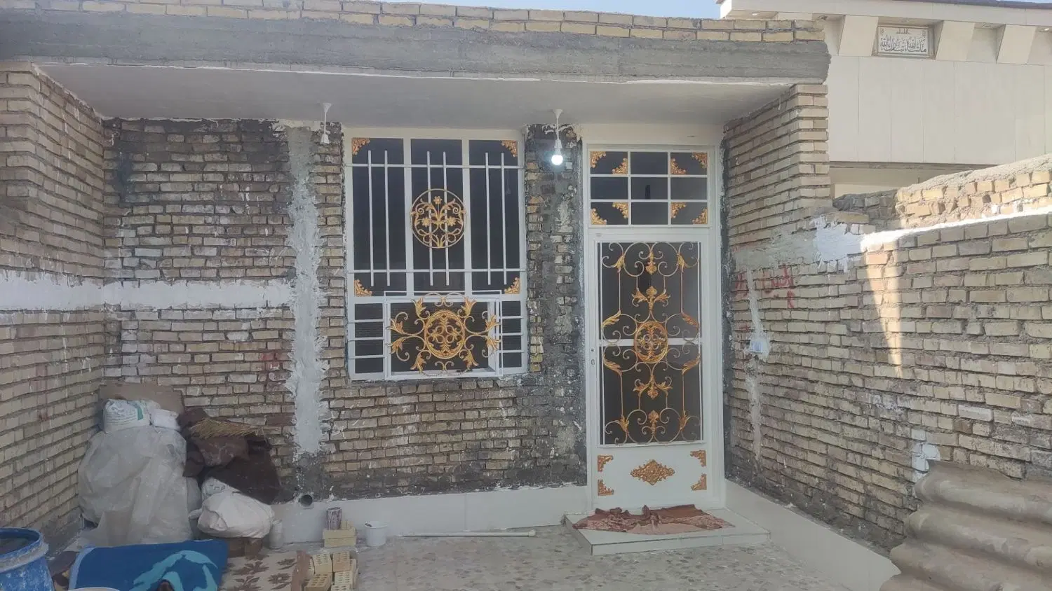 منزل ویلایی