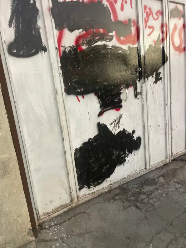 زمین ۲۵۰ متری سیادک
