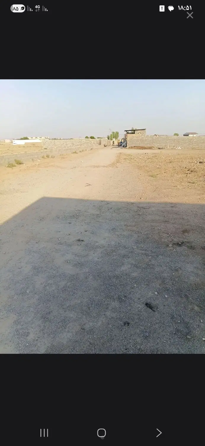 زمین