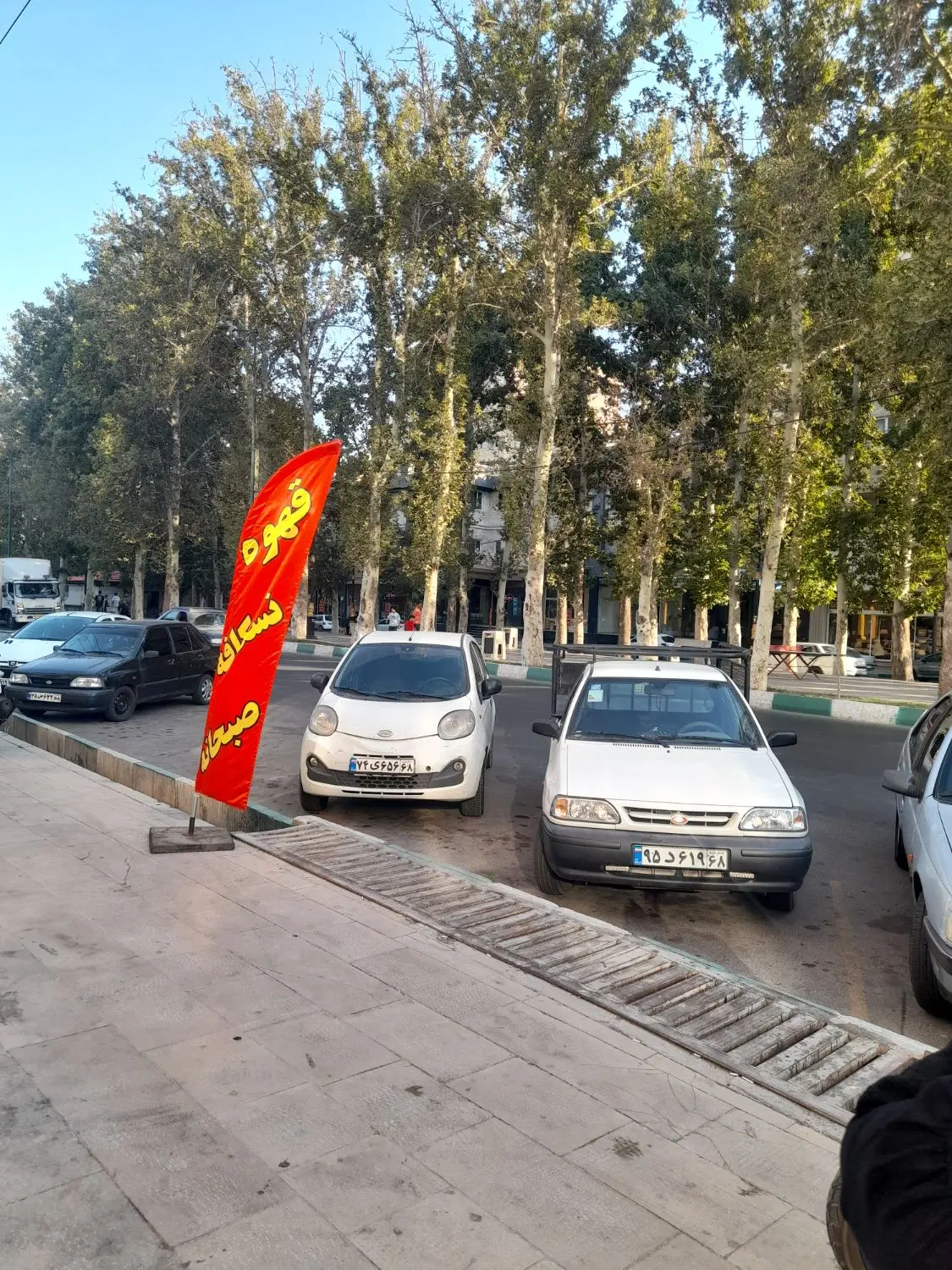 فرصت طلایی در خیابان دشت بهشت رونیکا مال