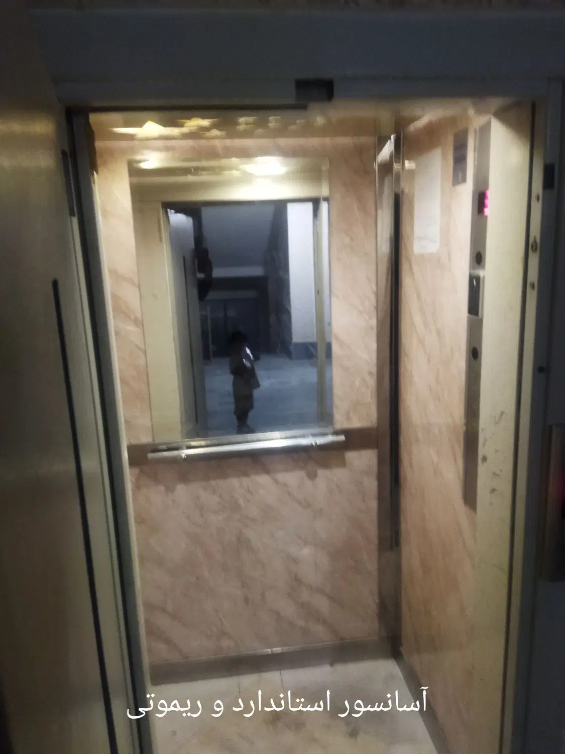 مهرشهر 100متری ،،سند تک برگ ،،فول امکانات