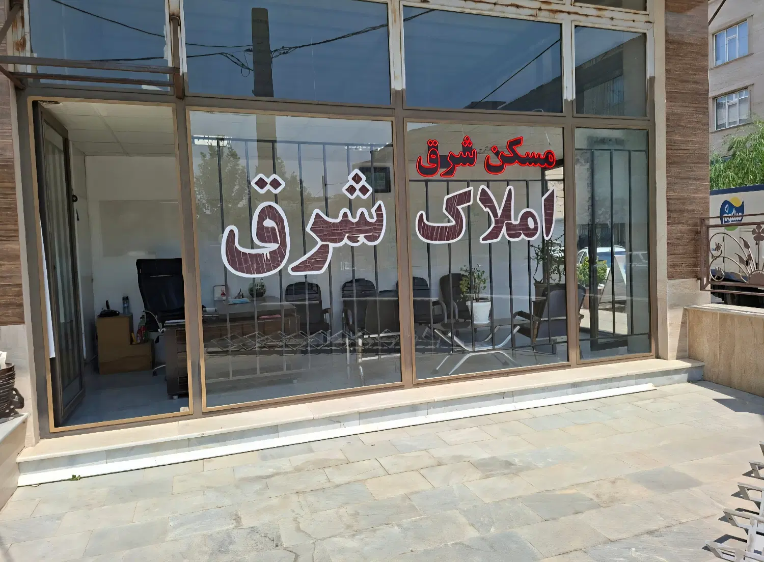 اجاره اپارتمان اریسان پونک