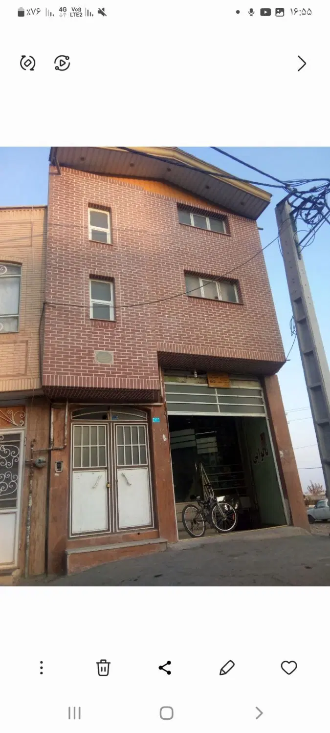 نانوایی فروشی