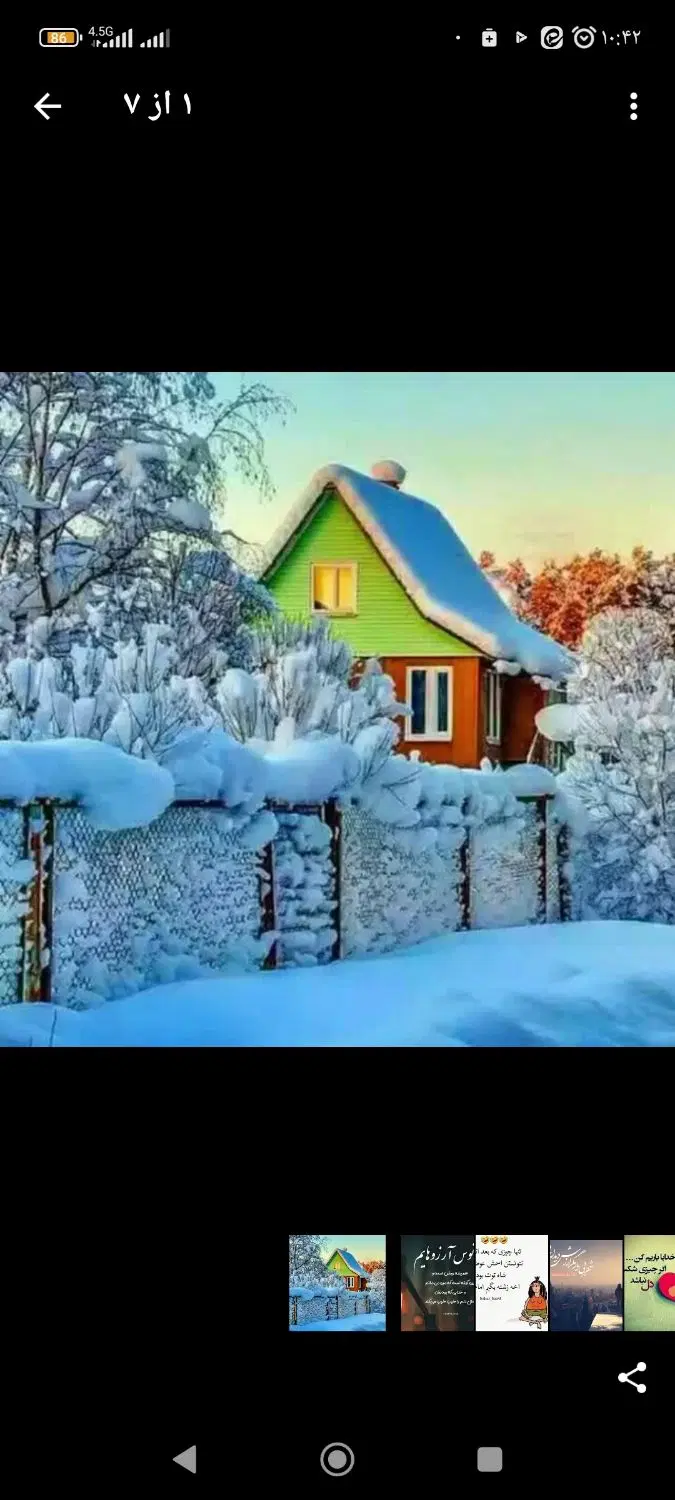 یک باب خونه در خیابان ولیعصر بابت اجاره فقط یک نفر