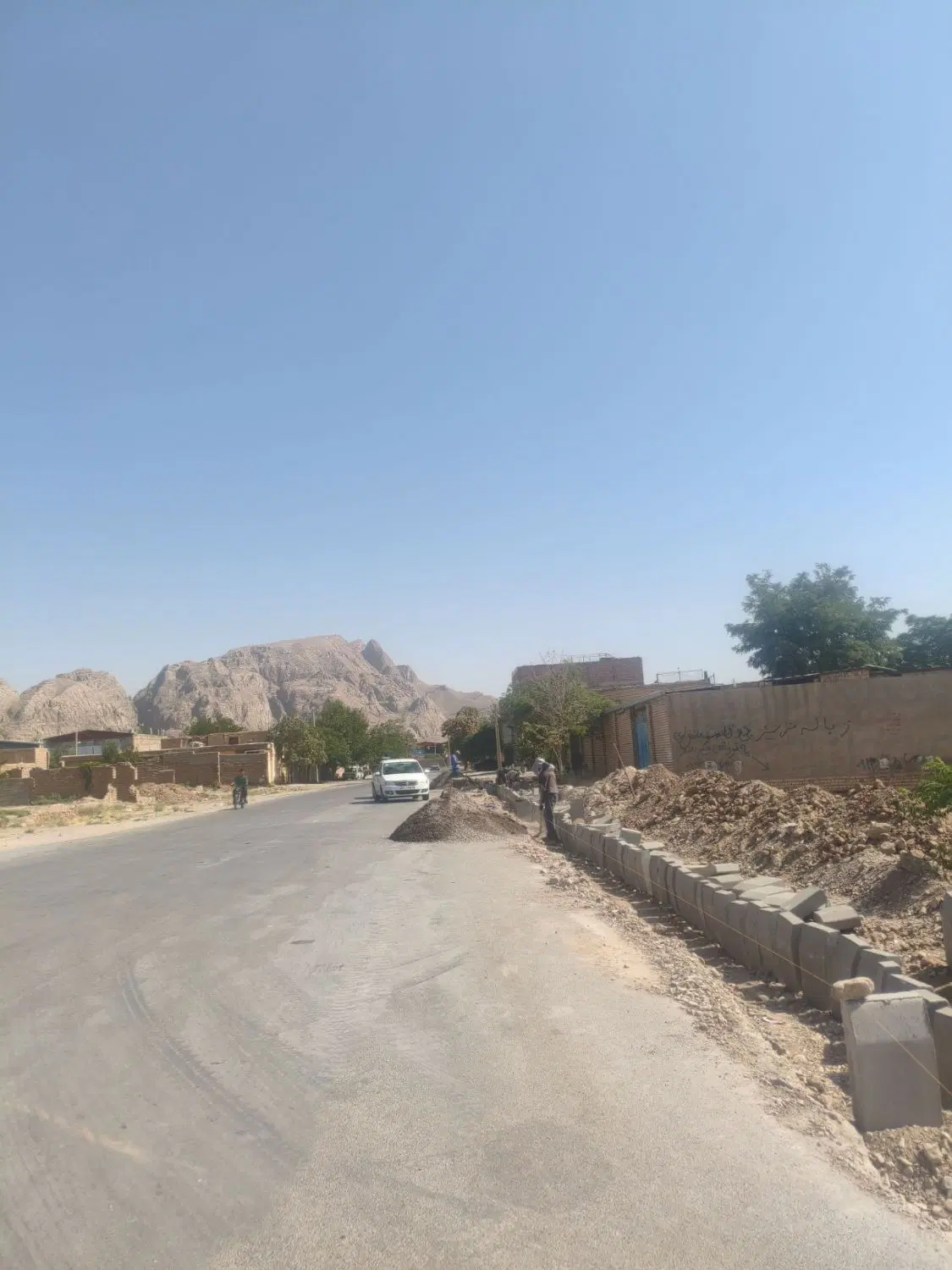 سراسیاب شهیدان ماهانی ۳۱سوم کوچه چپ