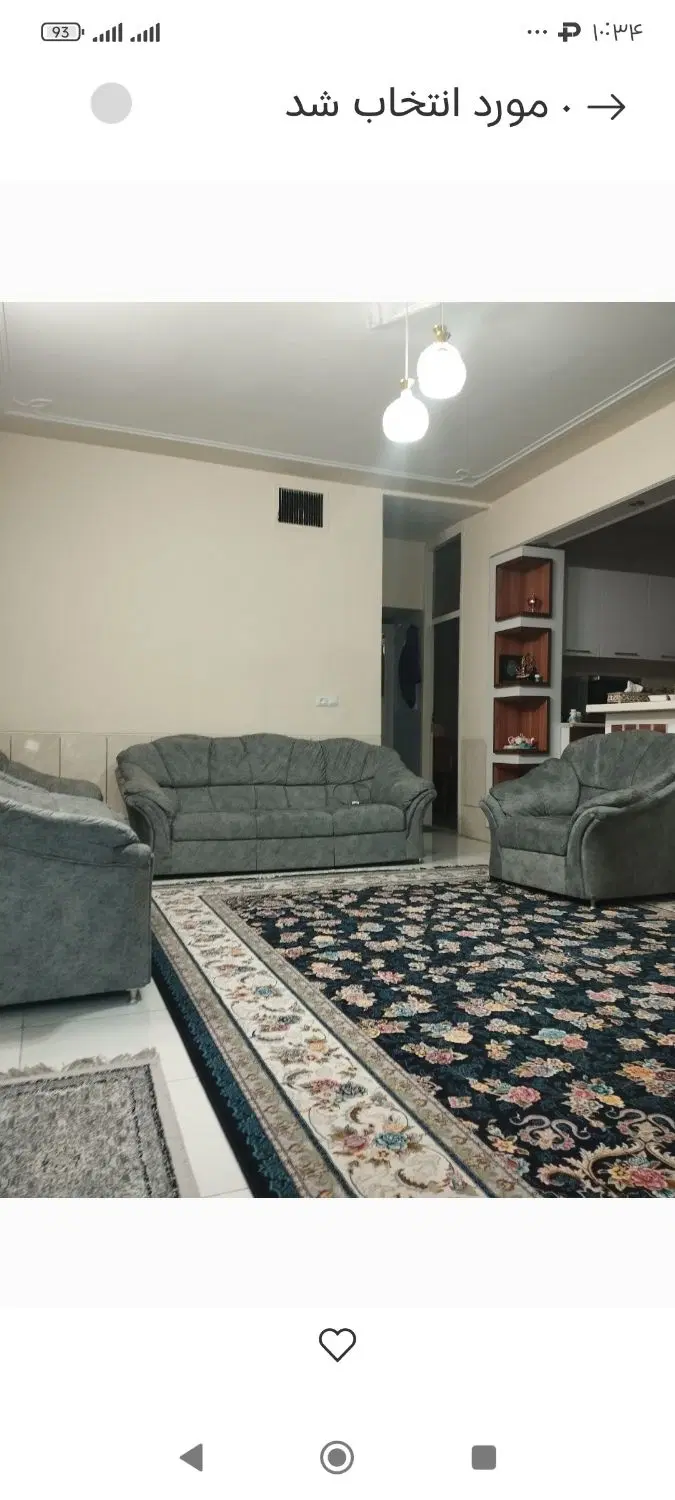 یه واحد خونه مستقل