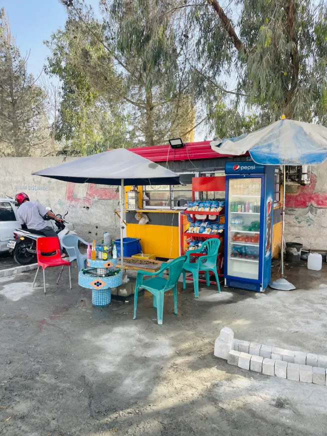 کانکس،دکه مطبوعاتی