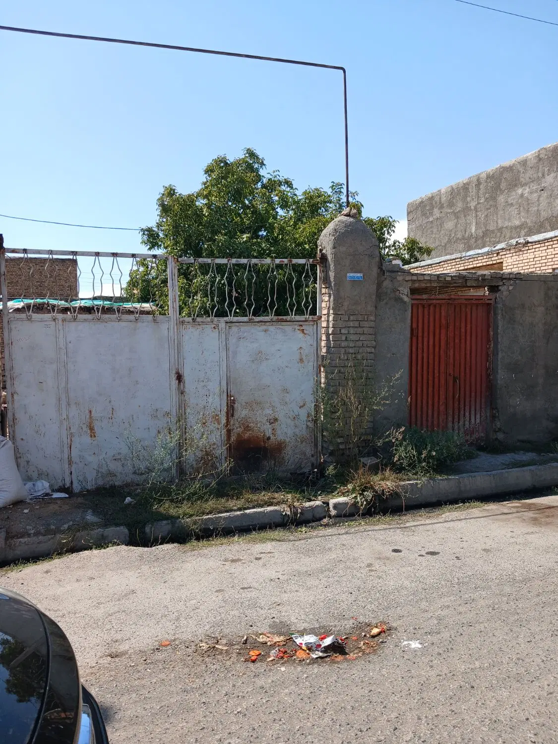 فروش یک زمین