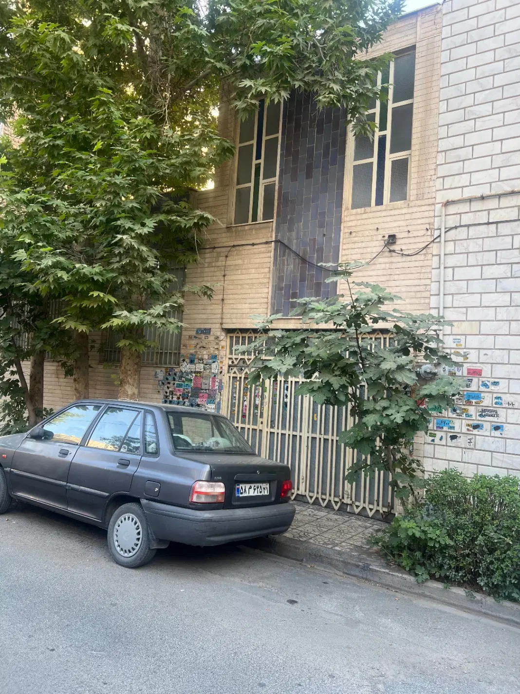 فروشی