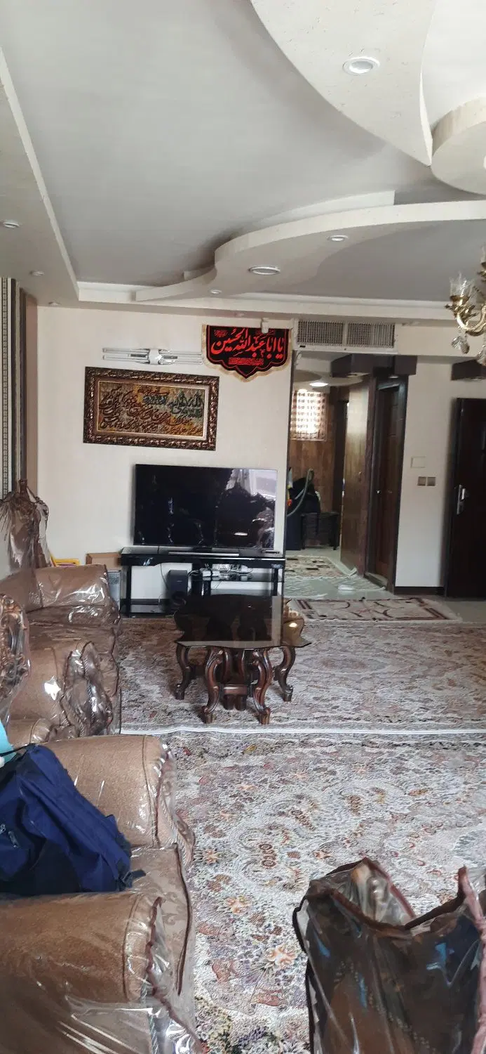 سپیده کاشانی ابن یمین