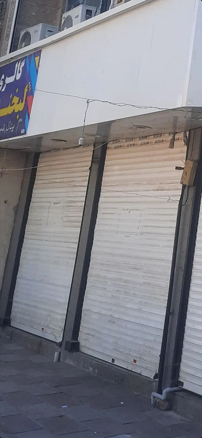 اجاره مغازه چمران در ۴راه جای شلوغ و پرتردد