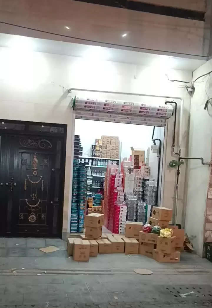 مغازه ملکیت جلیلی (فلاح)